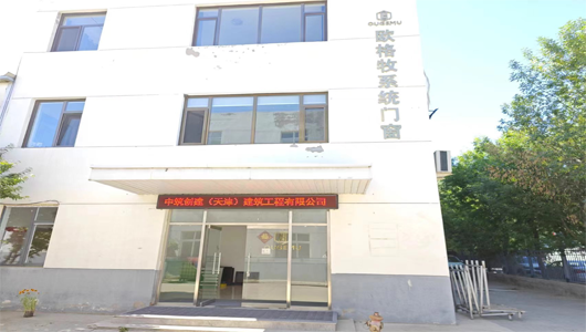 规模大生产能力强