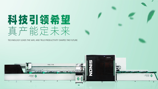 工欲善其事必先利其器