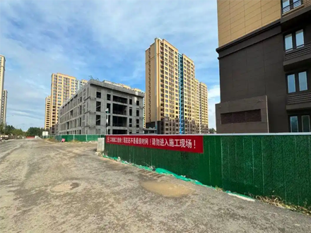 军队安置住房铝合金门窗项目
